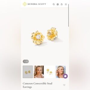 Kendra Scott Gold Flower Stud Earrings - Cameron Convertible